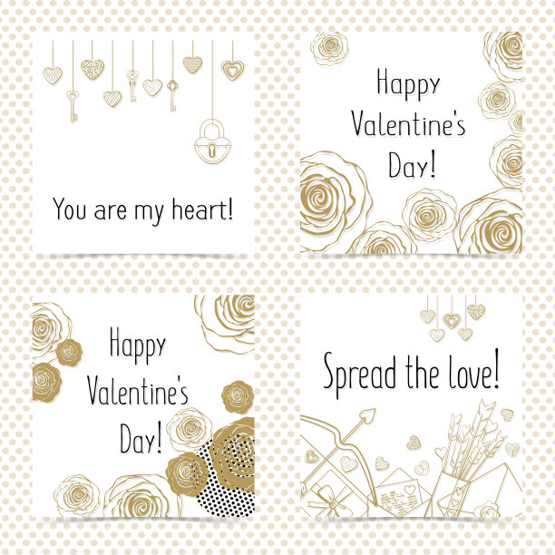 情人节明信片(一套四张图片下载