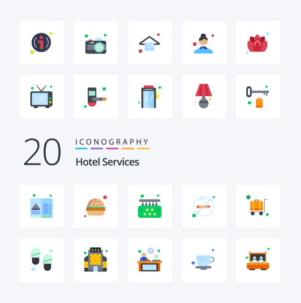 20 .酒店服务单色图标包如推车图片下载