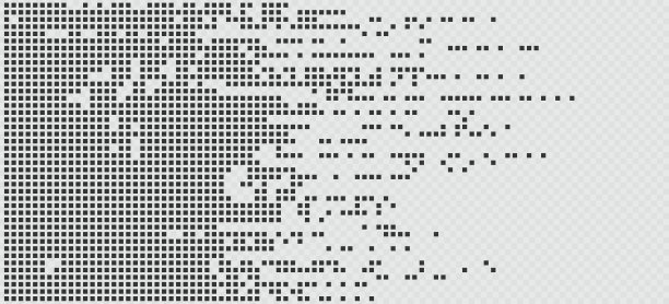 像素马赛克。像素衰减图。下降的像素。抽象的背景。图片下载