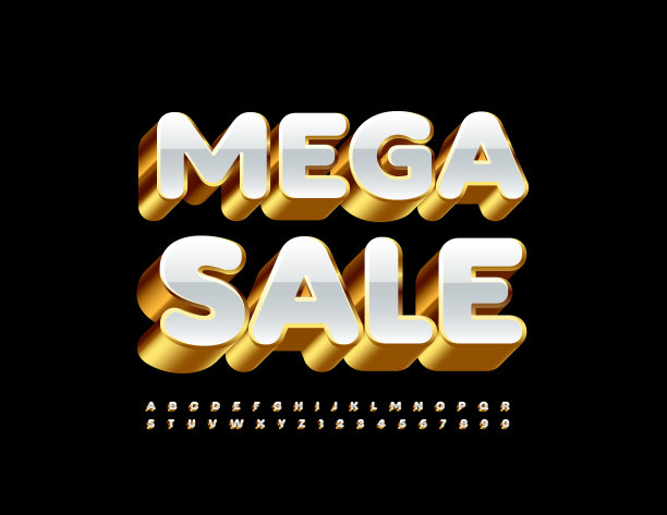 矢量豪华促销Mega Sale。白色和金色字母和数字设置图片下载