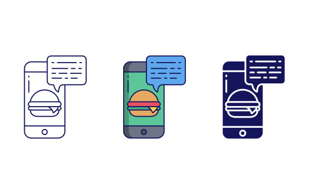 汉堡手机点单图标图片下载