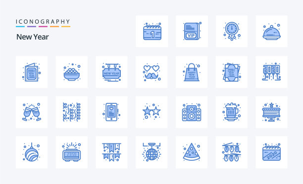 25 .新年蓝色图标包图片下载