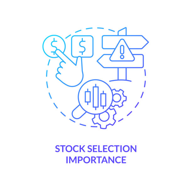 选股重要性蓝色渐变概念图标图片下载