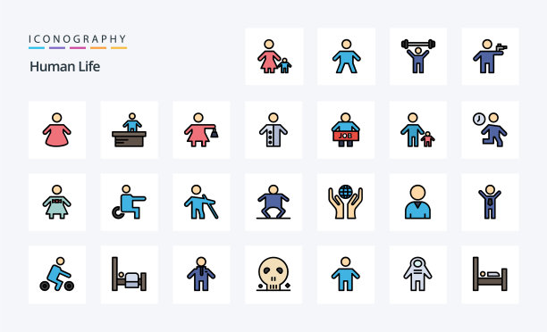 25人线填充样式图标包图片下载