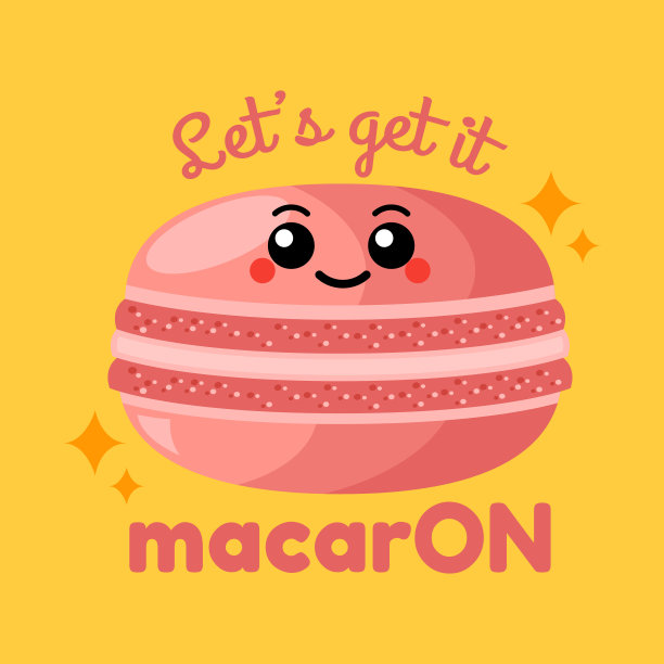 矢量插图卡哇伊有趣的马卡龙。孤立的对象蛋白杏仁饼。设计咖啡馆菜单，儿童印刷品，贴纸，海报，贺卡。图片下载