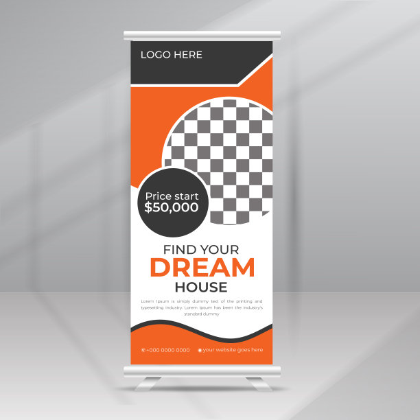 现代房屋出售房地产易拉宝、宣传单、海报展架模板设计图片下载
