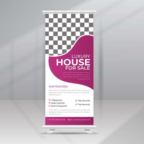 现代住宅房地产销售卷起横幅，传单，海报支架模板设计图片下载