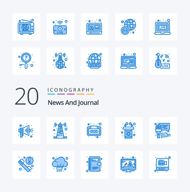 20个新闻蓝色图标包像录音麦克风图片下载
