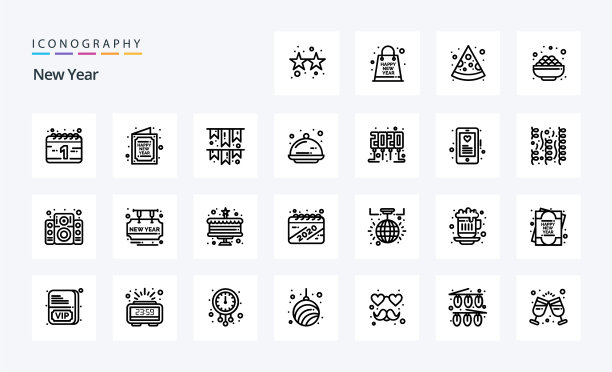 25个新年线图标包图片下载