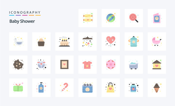 25个婴儿淋浴平面彩色图标包图片下载