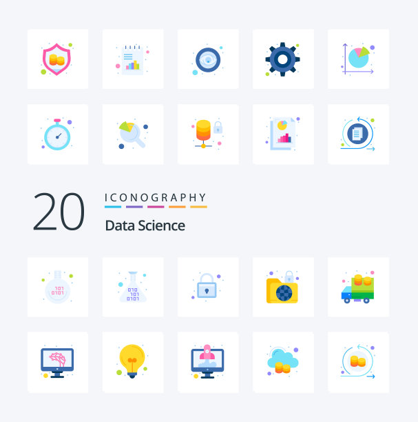 20 .数据科学平面彩色图标包像大图片下载