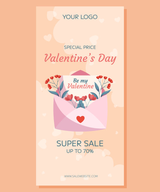 情人节垂直超售横幅模板设计。粉红色打开信封，文字爱你红花绿叶米色背景。特价概念网购装饰云心。图片下载