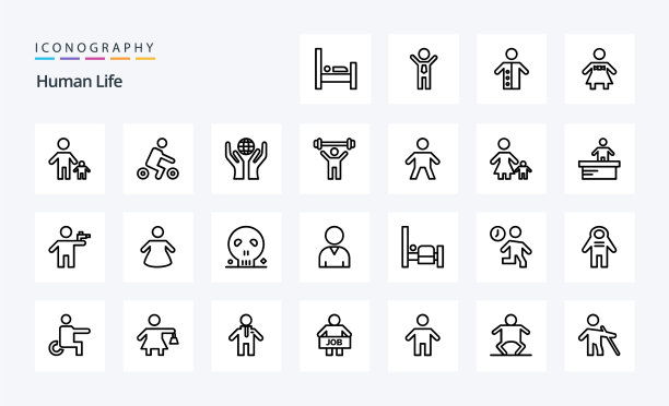 25人线图标包图片下载