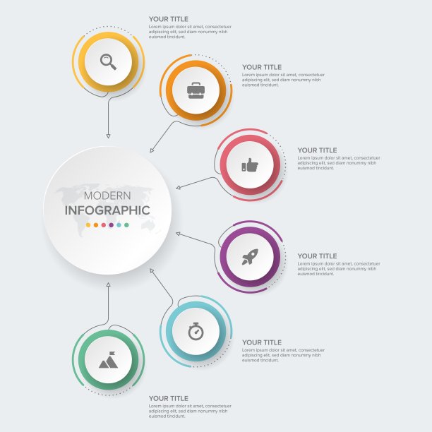 信息图元素矢量6选项，步骤，列表，过程的创意概念。图表的抽象元素，带有步骤、选项、部件或过程的图表，时间轴信息图，工作流或图表。图片下载