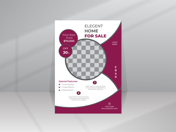 优雅的房屋销售宣传单，房地产公司海报图片下载