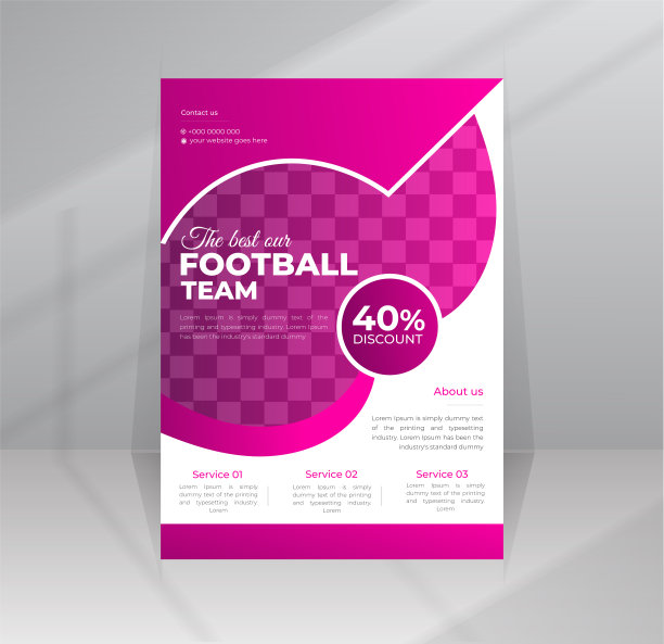 创新足球联赛锦标赛banner、海报、宣传单矢量模版设计图片下载