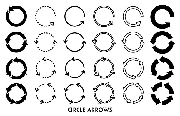 单色圆形旋转箭头组。易于使用的矢量数据。图片下载