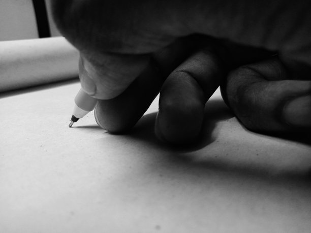 用笔写字图片下载