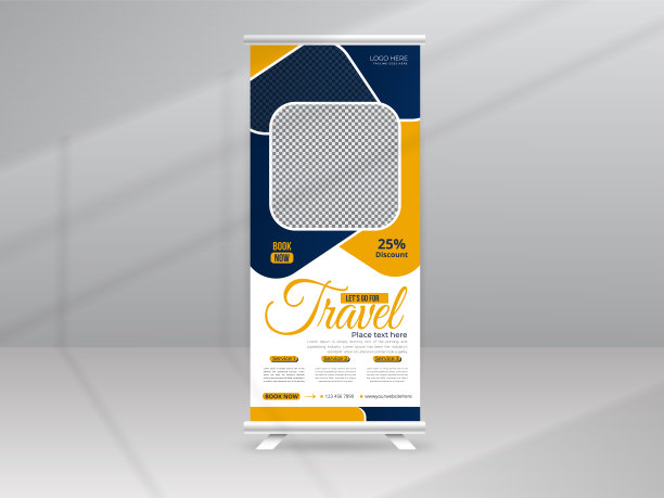 旅游促销易拉宝展架，含照片和旅行社信息图片下载