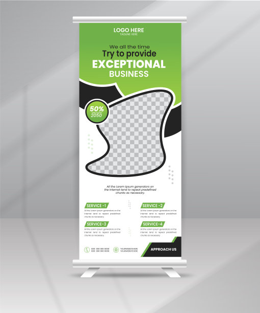 特殊业务卷起横幅，海报，展台设计模板公司业务机构适合多用途业务图片下载