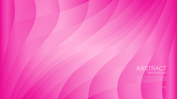 粉色抽象背景，粉色背景为情人节，网络背景，波图形，几何矢量，最小纹理，粉红色封面设计，传单模板，横幅，墙壁装饰，壁纸图片下载