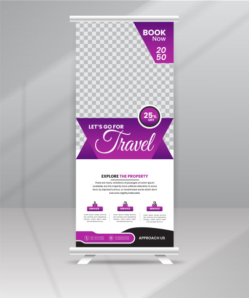 旅游促销易拉宝展架，含照片和旅行社信息图片下载