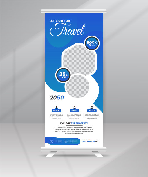 旅游促销易拉宝展架，含照片和旅行社信息图片下载