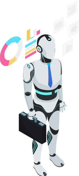 商人半机械人等距组成图片下载