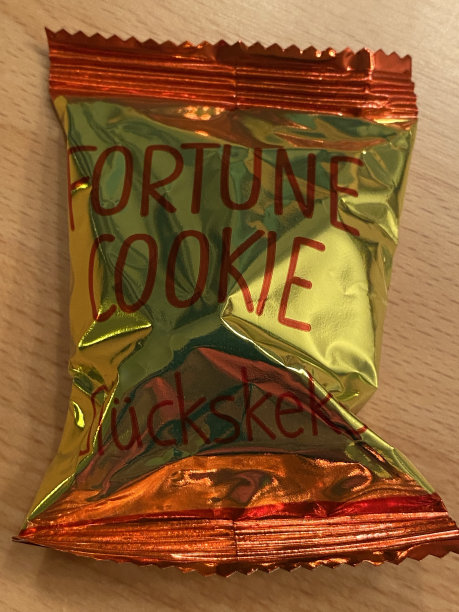 幸运饼图片下载