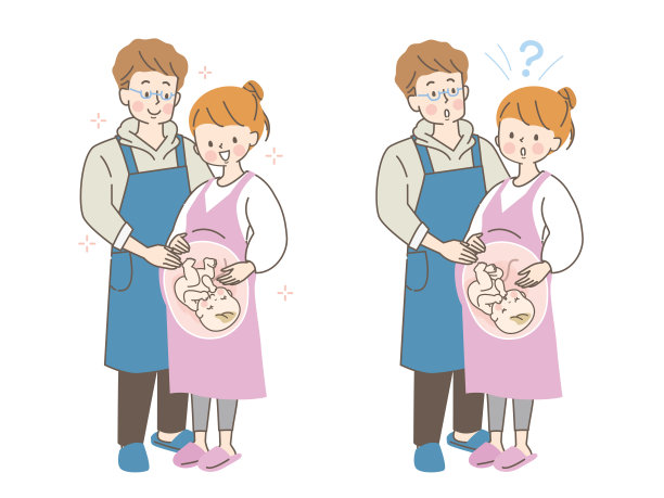 家人都等不及要给孩子做矢量插画了图片下载