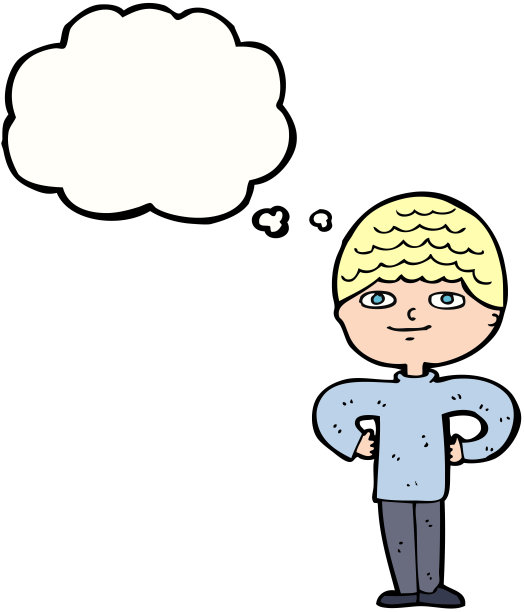 卡通自豪的男人与想法泡泡图片下载