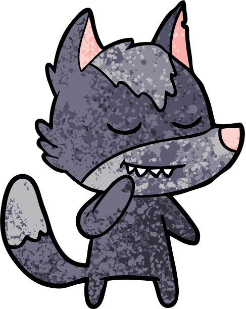 友好的卡通狼图片下载