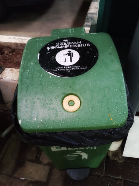 其中一家医院的垃圾场照片图片下载