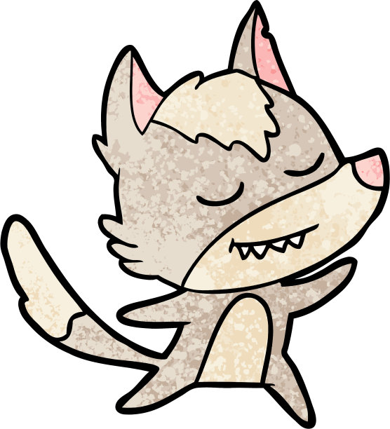 友好的卡通狼舞图片下载