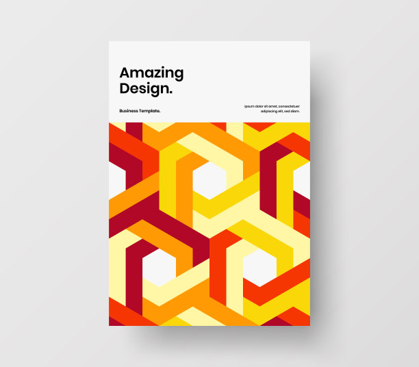 简单的海报A4矢量设计布局。独特的几何瓷砖小册子插图。图片下载