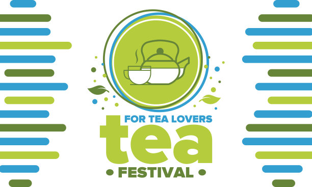 茶的节日。适合茶爱好者。为茶叶行业专业人士举办的活动。茶道。美味的叶子茶。咖啡馆和餐馆。从职校培训咖啡师。创意说明。向量图片下载