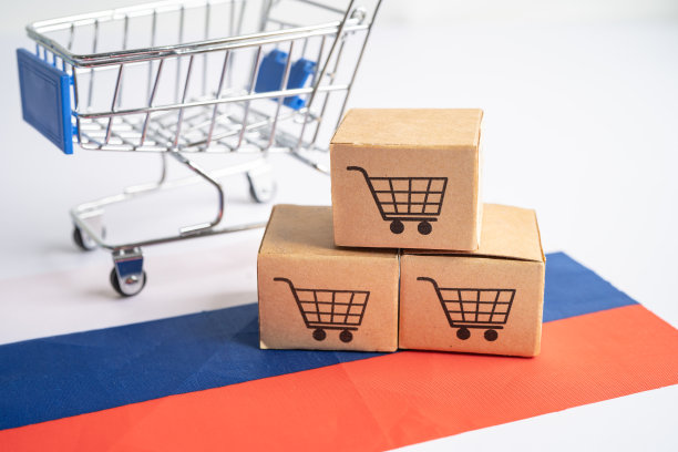 盒子购物车标志和俄罗斯国旗，进出口网上购物或电子商务金融交付服务商店产品运输，贸易，供应商概念。图片下载