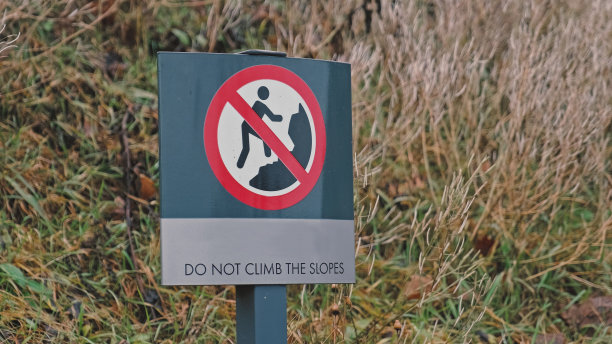 禁止攀爬斜坡图片下载