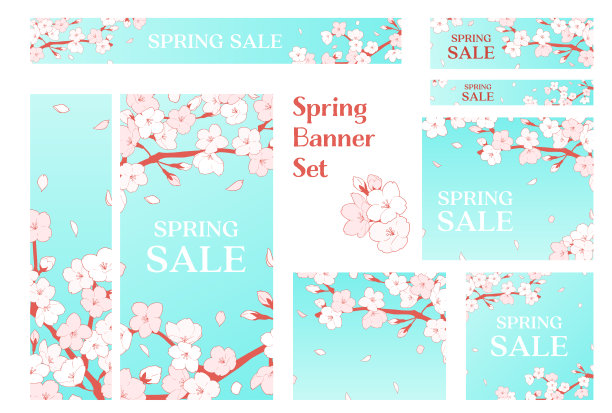 美丽的樱花插图横幅集图片下载