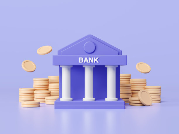 3d最小的银行建筑与硬币漂浮。图片下载