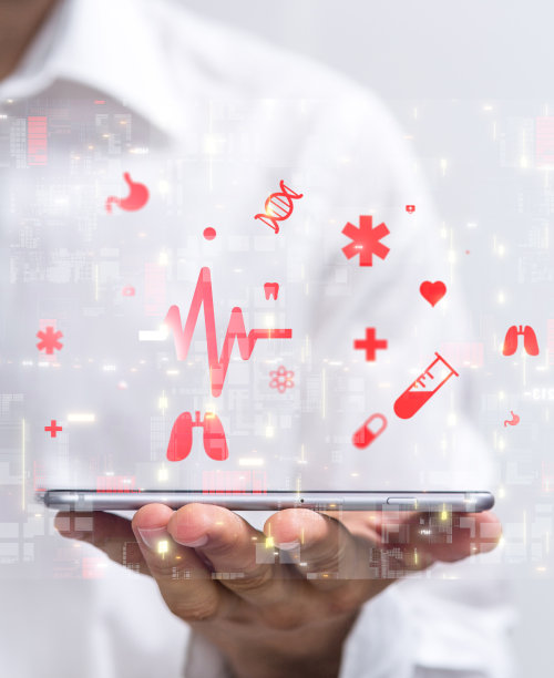 UI医疗图标的照片在医院与手拿移动作为医疗技术网络图片下载