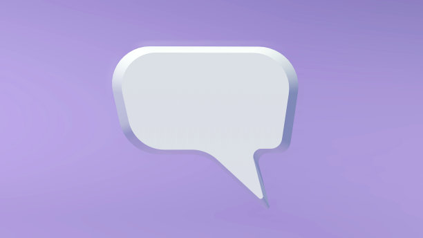 可爱的谈话图标或聊天图标和情感图标3d渲染。图片下载