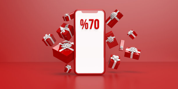 7折假日销售折扣图片下载