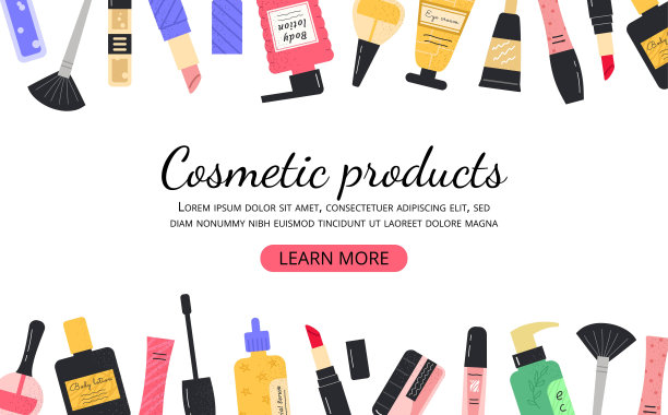 化妆品横幅图片下载