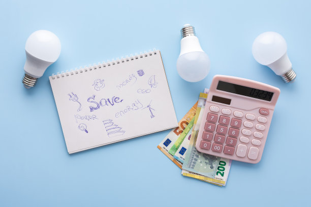 电费上涨图片下载