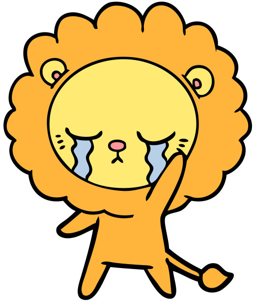 哭泣的卡通狮子图片下载