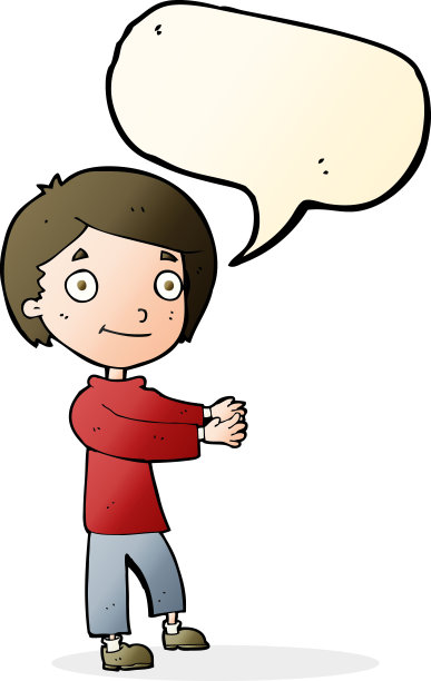 卡通快乐男孩说话泡泡图片下载