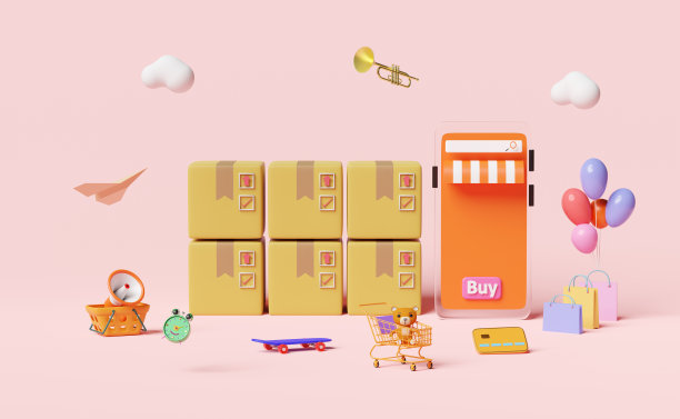橙色手机，智能手机与店面，购物车，纸袋，货物纸箱，信用卡，扩音器，气球孤立在粉红色。网上购物，搜索数据概念，3d插图或3d渲染图片下载