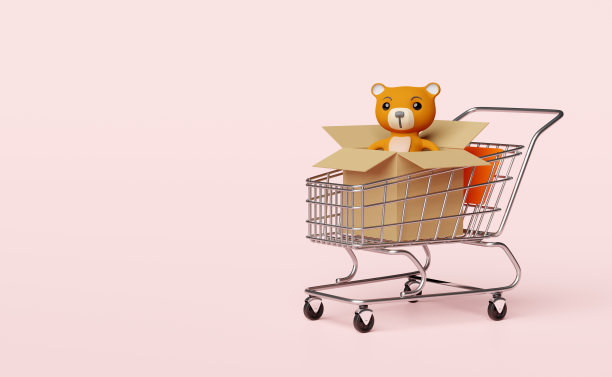 泰迪熊与货物纸箱，购物车孤立在粉红色的背景。网上购物概念，3d插图或3d渲染图片下载