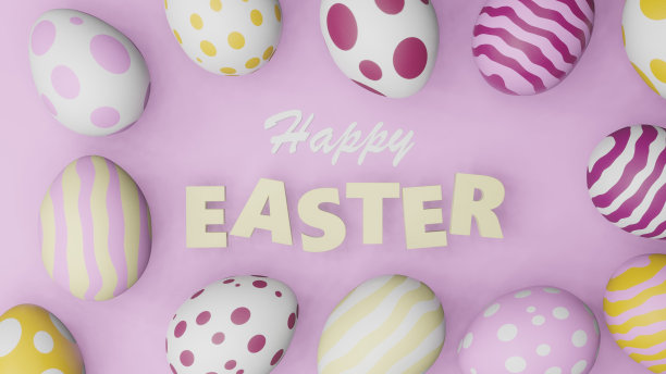 紫色背景上五颜六色的复活节彩蛋。图片下载